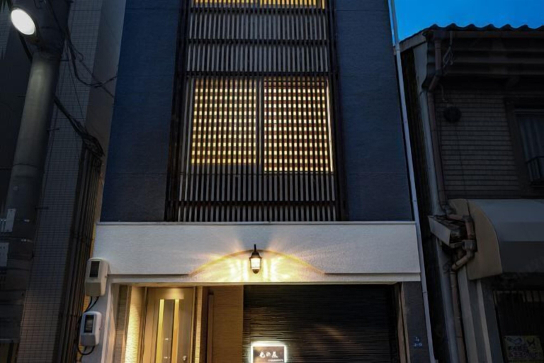Exterior & Views 2, Hikarinoya, Osaka