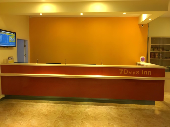 Others 3, 7 Days Inn Rizhao Development Zone, Rizhao