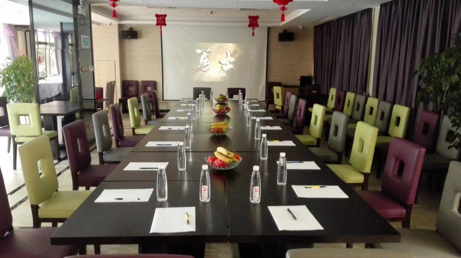 Food & Drinks 5, Xana Lite·Qingyuan Dongcheng Avenue, Qingyuan