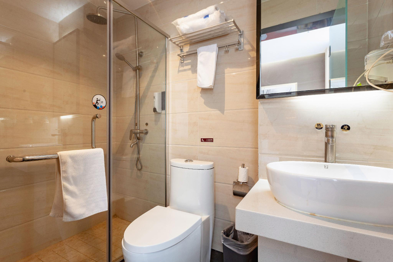 Bathroom 3, 7 Days Premium· Yantai Railway Station, Yantai