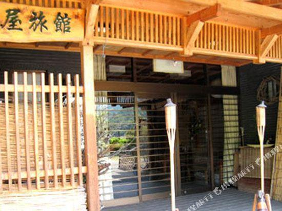 Others 4, Aiya Ryokan, Ina