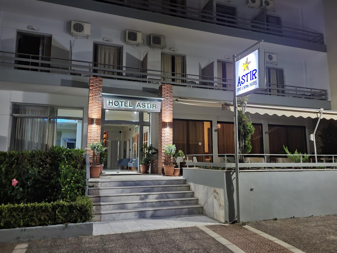 Exterior & Views 1, ASTIR COSY LIVING HOTEL, Central Greece