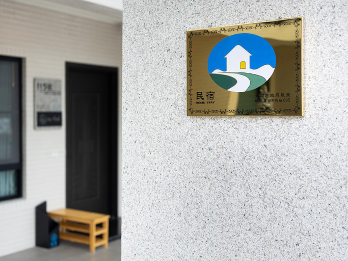 Others 5, NU ERA , Tainan