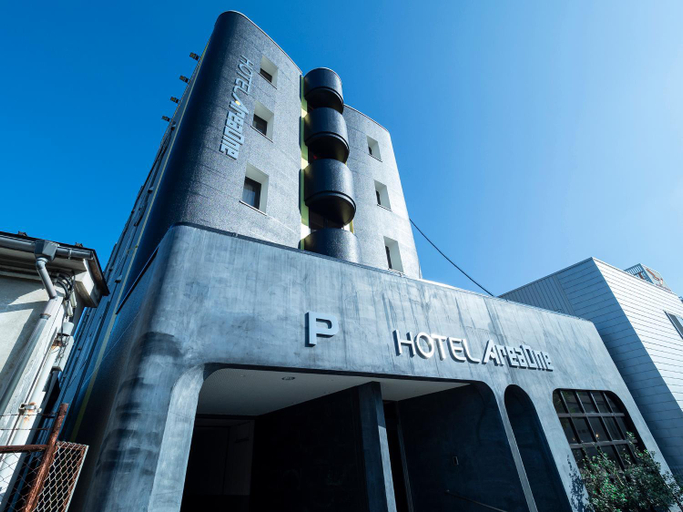 Exterior & Views 1, Hotel Areaone Izumo, Izumo