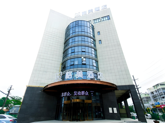 Exterior & Views 2, Gme Bozhou Qiaocheng District Jian An Road Railway, Bozhou