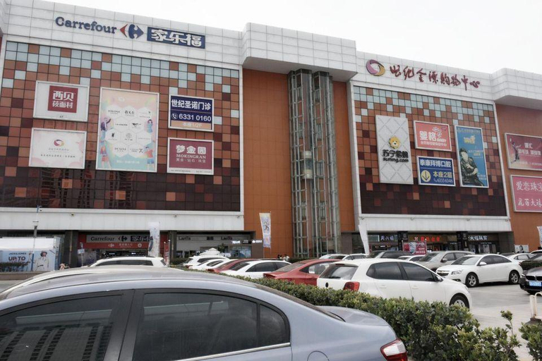 4, Gaoyuan Mingzhu Hotel (Kunming Changhong Road), Kunming