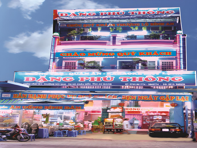 Others 5, Phu Thong, Chau Doc