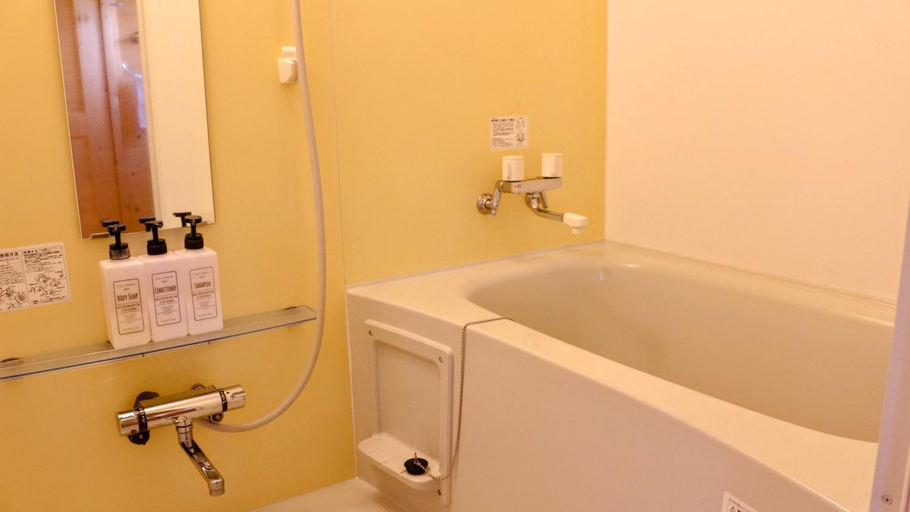 Bathroom 4, Cottage Furanui Nupuri, Furano