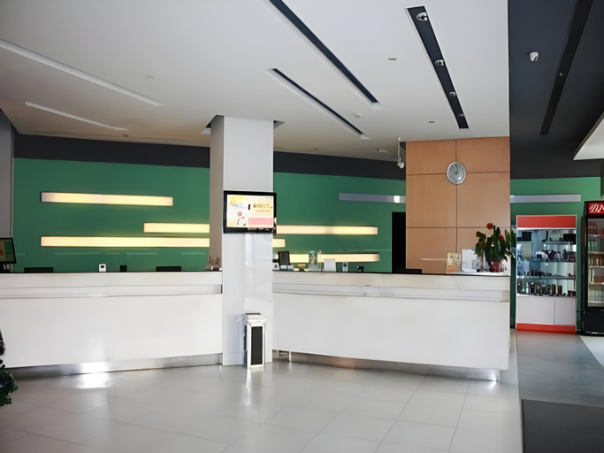 Public Area, Jinjiang Inn Yiwu, Jinhua