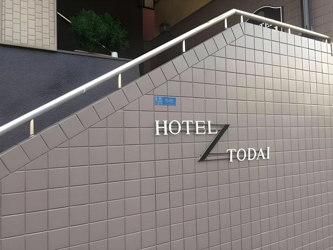 Others 4, Hotel Todai, Mihara