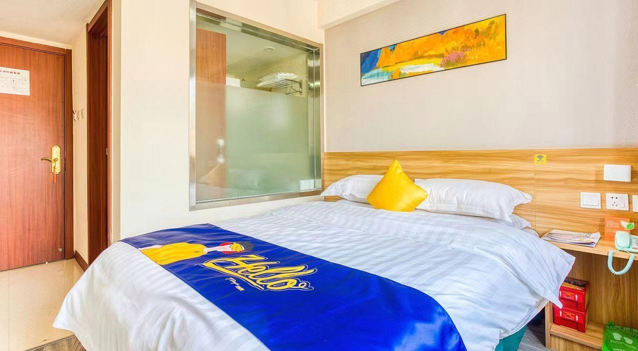 Others 4, 7days Hotel (Yingkou Guanghua Road), Tieling