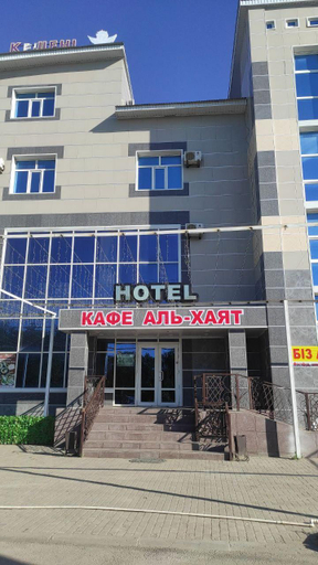 Exterior & Views 2, Tanzharyk Hotel, Aqtobe