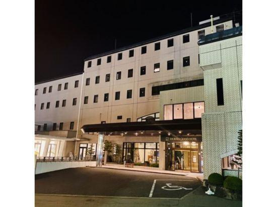 Others 5, Shobara Grand Hotel, Shōbara