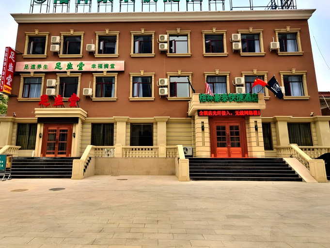 Exterior & Views