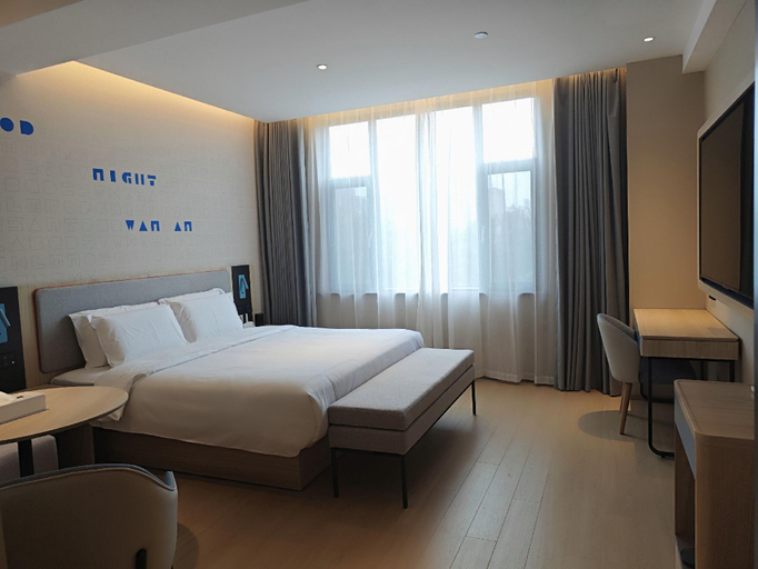 Bedroom 2, Home Inn (Qingyang Changqing Avenue), Qingyang