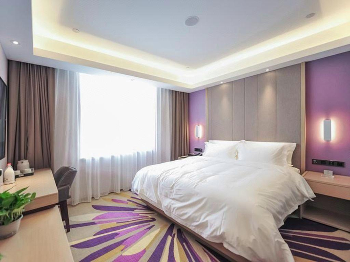 Bedroom 2, ラベンダーホテル(ハルビンり), Harbin