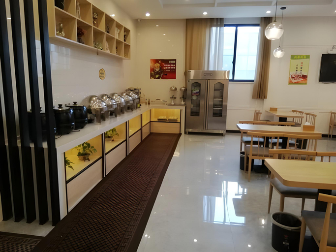 Food & Drinks, GreenTree Alliance Hotel Suzhou Dangshan Lihua Square, Suzhou