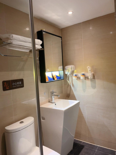 Bathroom 4, 7 Days Premium Nanchang Train Station, Nanchang