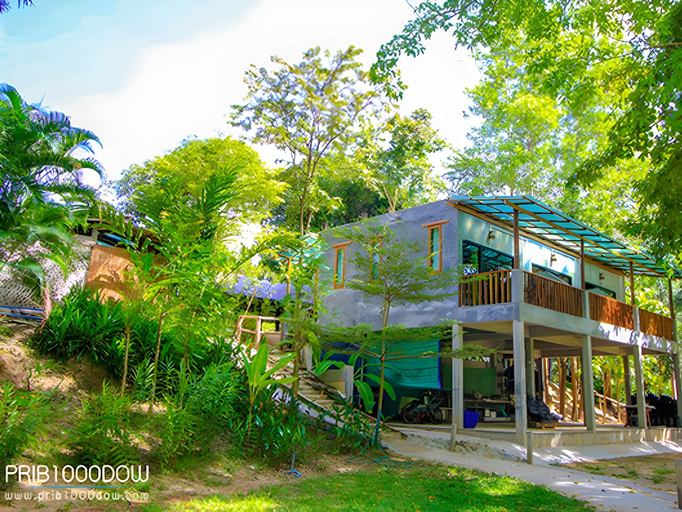Others 5, Prib1000dow Home And Camping, Suan Phung