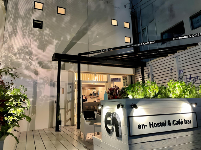 Exterior & Views 1, En- Hostel & Cafe bar, Amami