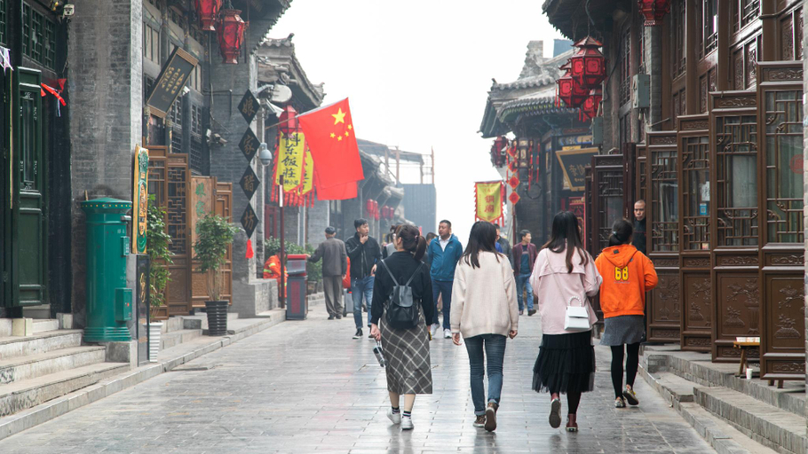 Others 4, Floral Hotel· Xinglongyi Inn Pingyao Ancient City Scenic Area, Jinzhong