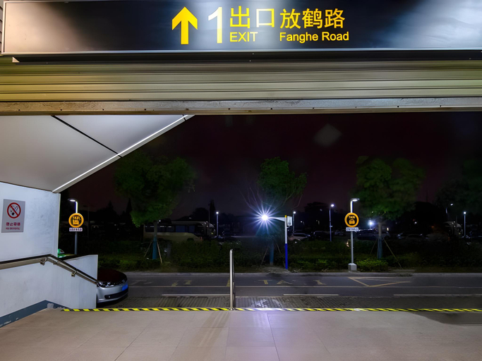 Public Area, Shell Hotel Shnaghai Beiqiao Metro Station, Shanghai