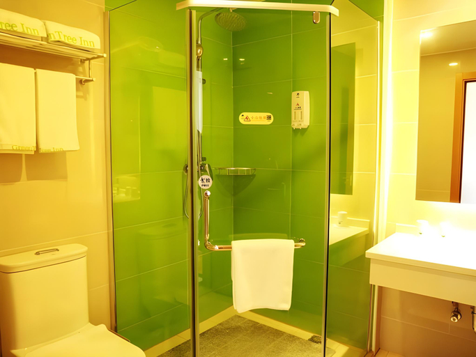 Bathroom, GreenTree Inn Beijing Chaoyang District Media school South Gate, Beijing