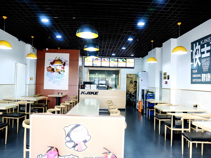 Food & Drinks 5, GreenTree Inn Beijing Chaoyang District Media school South Gate, Beijing