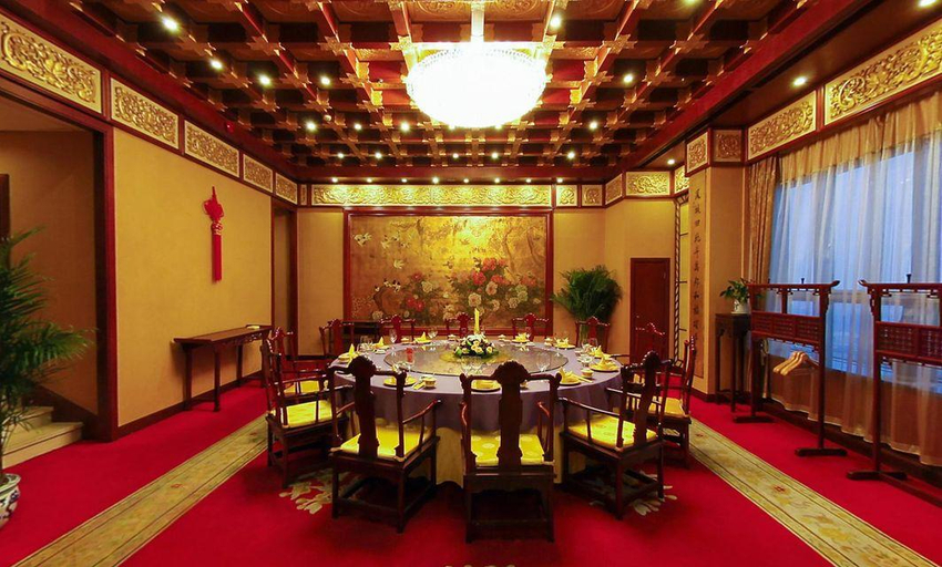 Business Facilities, Celebrity City Hotel Nanjing, Nanjing