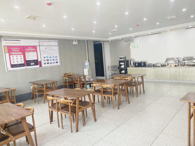 Food & Drinks 5, Shell Hotel Shandong Linyi High-Speed Railway Station, Linyi
