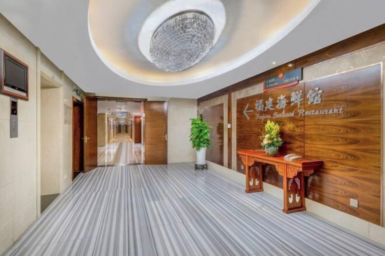 Others 5, Xingzhengyuan International Hotel, Xi'an