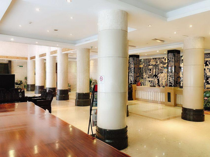 Others 2, King's Hotel, Huizhou