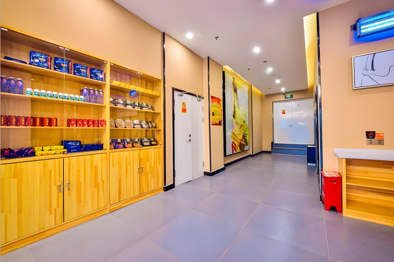 Others 4, 7 Days Premium·Shihezi Passenger Terminal, Shihezi