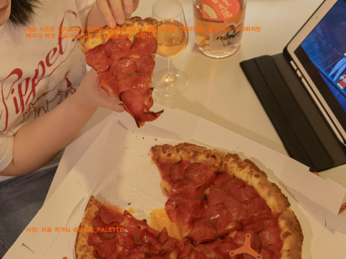Food & Drinks, The Laziest Studio, Yeongdeungpo