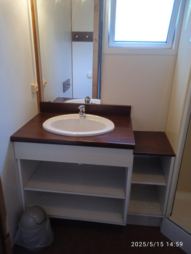 Bathroom 3, Terres de France - Les Hameaux de Miel, Corrèze
