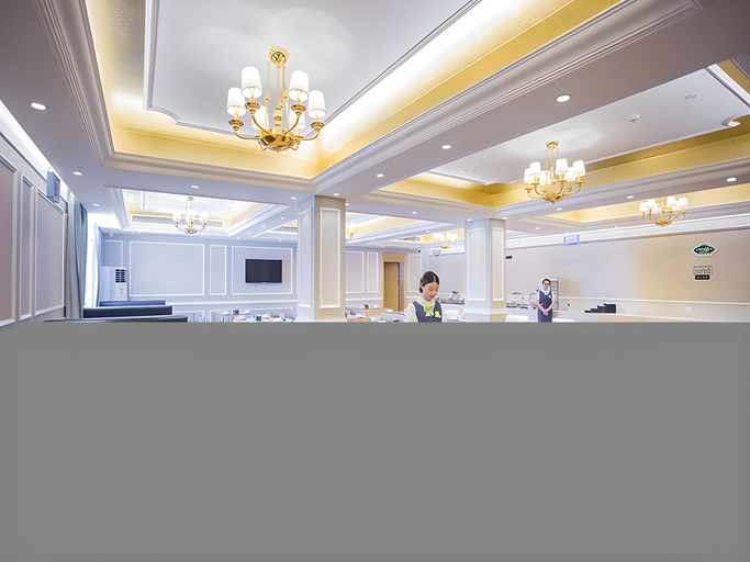 Others 5, Vienna Hotel Hubei Xiangyang Zuanshi Avenue, Xiangfan