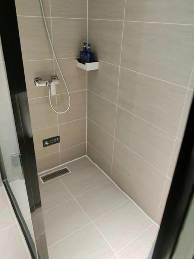 Bathroom 3, Hanting Hotel Wuling West Lake, Yinchuan