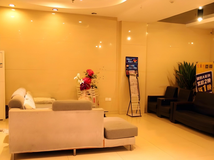 Public Area, 7 Days Inn Weihai High-Speed Railway & Bus Station, Weihai