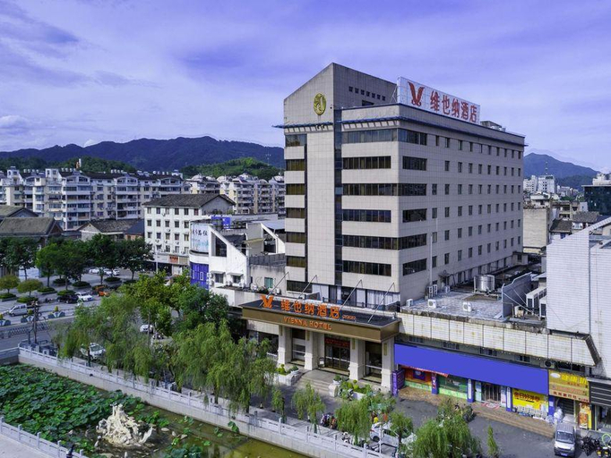 Exterior & Views, Vienna Hotel lishui Longquan, Lishui