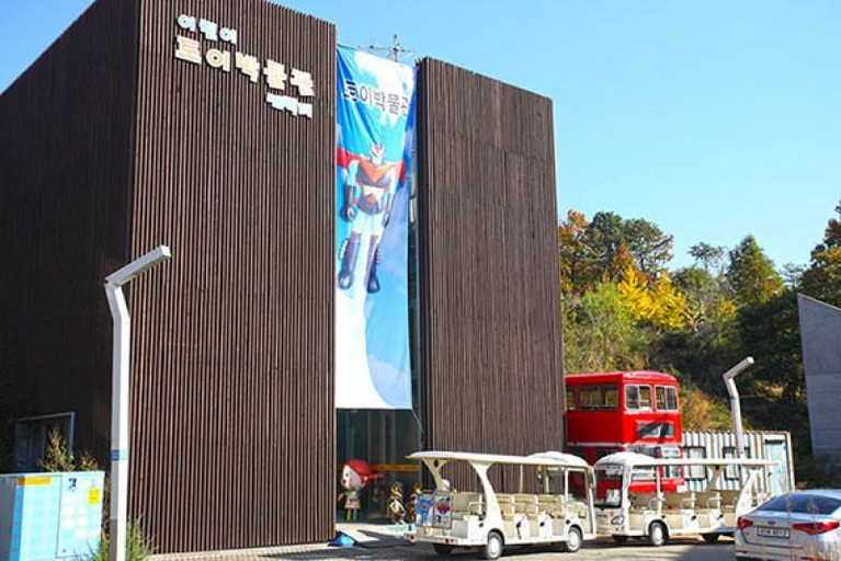 Exterior & Views 1, Paju Mori CAFE Pension, Paju