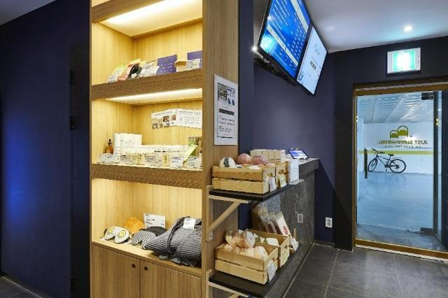 Food & Drinks 3, Daejeon Yuseong Just Sleep Yuseong Hot Springs Branch, Yuseong