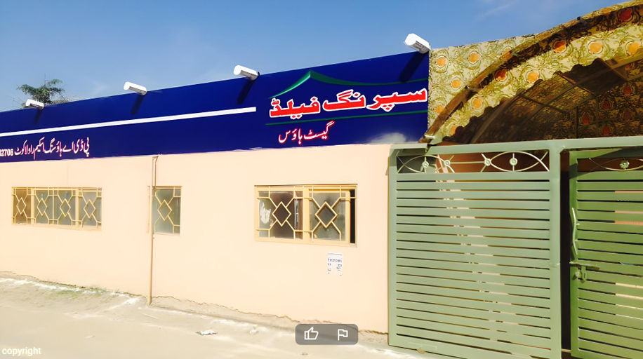 Exterior & Views 4, Springfield Guest House, Azad Kashmir