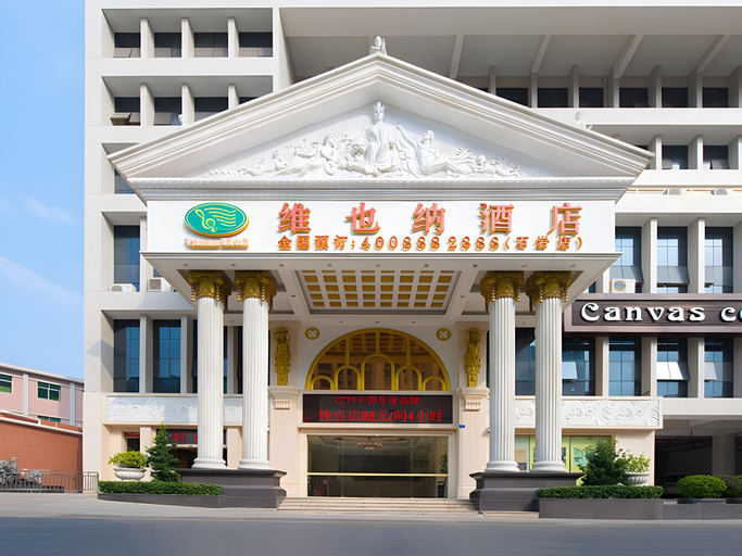 Exterior & Views 1, Vienna International Hotel Shenzhen Shiyan Bus Station, Shenzhen