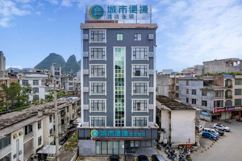 Exterior & Views