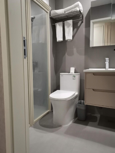 Bathroom 3, Oak Hotel Chongqing Yicheng International Branch, Chongqing