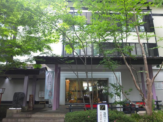 Exterior & Views 1, Kinugawa Park Hotels, Nikkō