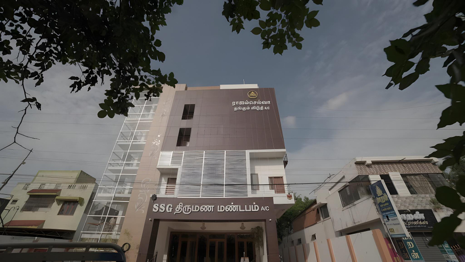 Exterior & Views, HOTEL RAJAM SELVA, Nagappattinam