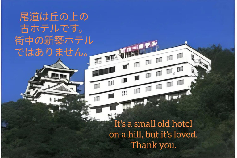 Exterior & Views 1, Onomichi View Hotel Seizan, Onomichi