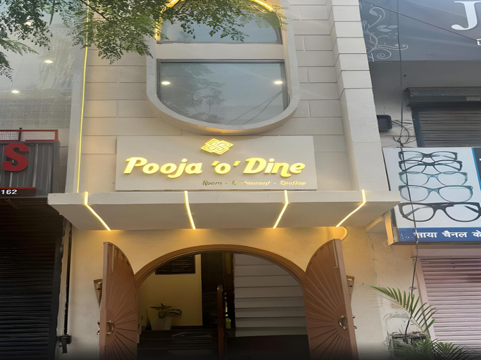 Exterior & Views 3, Pooja O Dine, Yamunanagar