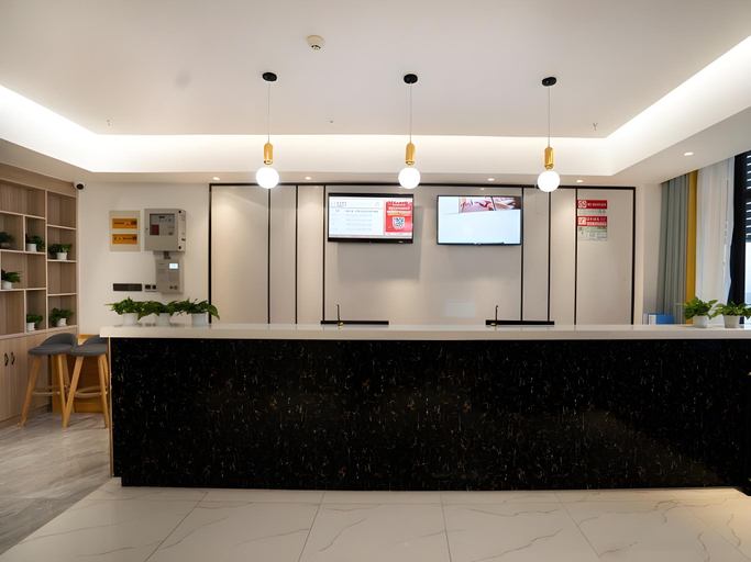 Others 4, Shell Hotel Lu'an Evergrande Yujingwan, Lu'an